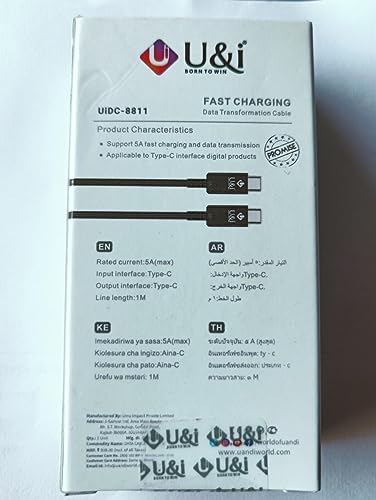 Image of U&i USB-C to USB-C, UiDC 8811 (1m) 120W Cable support 5A Fast Charging and Data Transmission