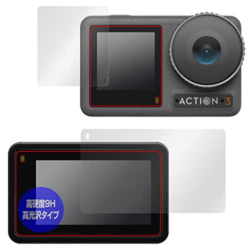 ~rbNX Osmo Action 3 tgʁEAʗpZbg p PET 9H  ی tB KX̍dx dx9Hfލ̗p { OverLay Brilliant 9H