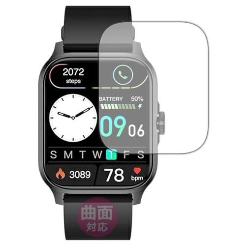 PDAH[ X}[gEHb` QX15 Ή Flexible Shield[] ی tB ȖʑΉ {