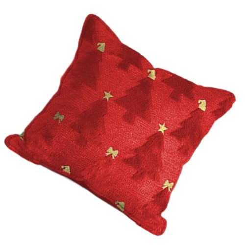 NX}X s[ Jo[ | @Ő􂦂 tFXeBu 45cm x 45cm - NX}X _[NO[ vbV s[P[X - Q Ap[g rO \t@ JE`  q