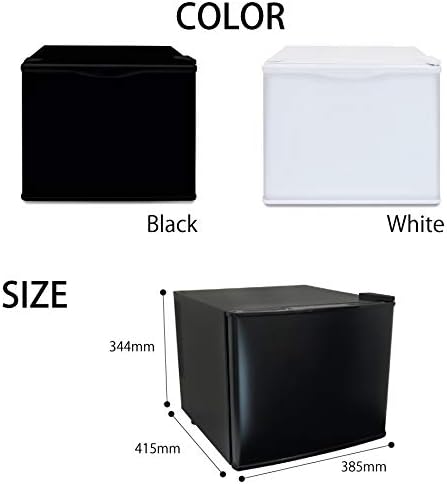 冷蔵庫 17L ぺルチェ式 小型 1ドア 一人暮らし 両扉対応 保証なし 右開き 左開き ワンドア 省エネ 小型冷蔵庫 ミニ冷蔵庫 小さい コンパクト 新生活 左右フリー 左右ドア開き対応 ブラック ホワイト 白 黒 (ホワイト)