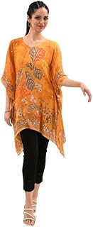 FREYAA Mustard Mirror Work Embroidered Short Kaftan Price In India
