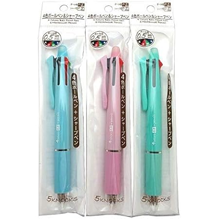 Amazon Co Jp 多機能ペン 黒赤緑青ボール径０ ５油性ボールペン ０ ５芯シャープペン 色指定不可 文房具 オフィス用品
