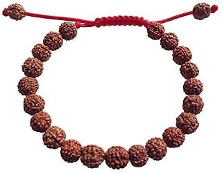 Rudraksha Beads Wrist Bracelet for Meditation Yoga 8mm Size Adjustable Bracetel, Small, Brown