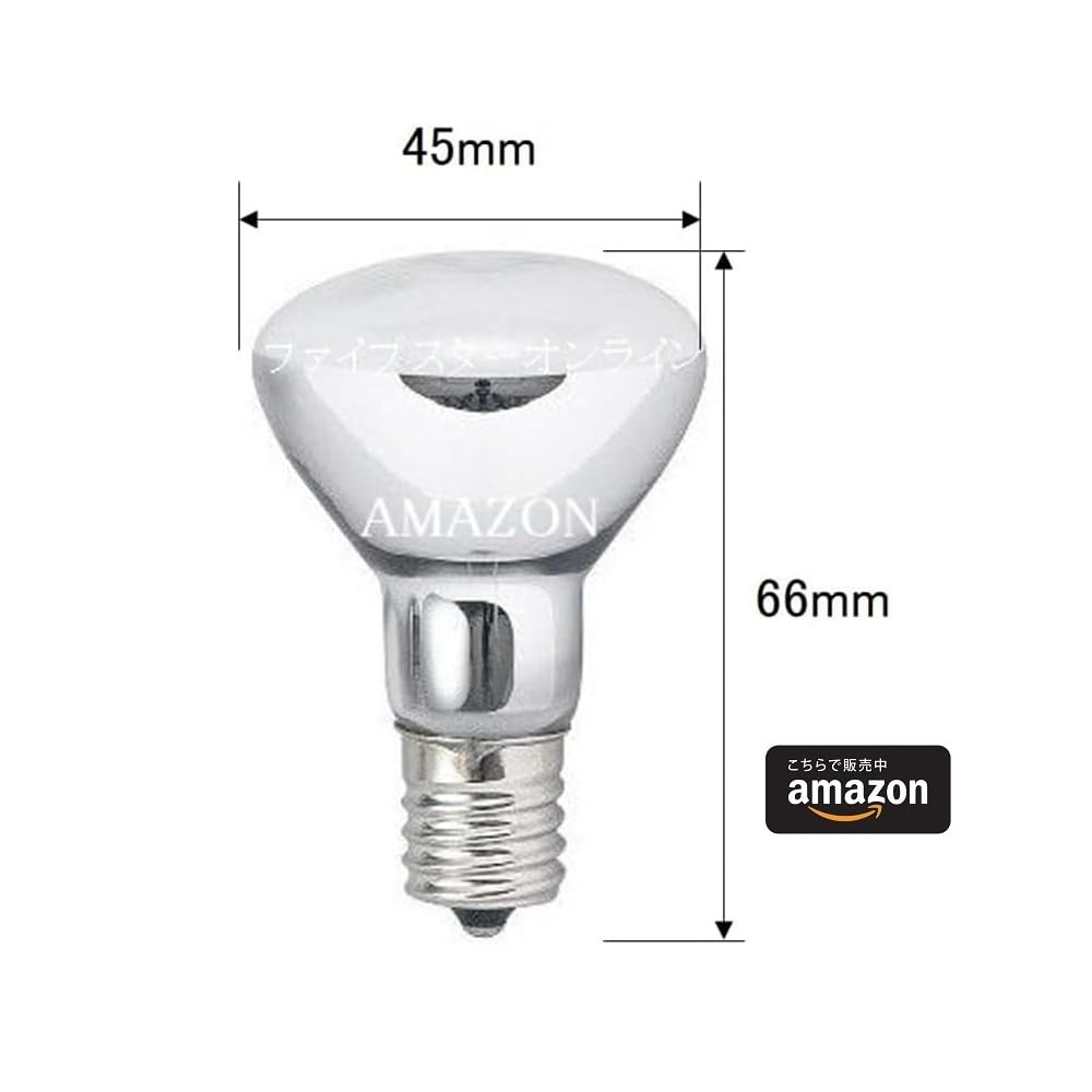 Amazon | 【白熱電球】ミニレフ電球 30W 口金E17 R45E17-100V30W