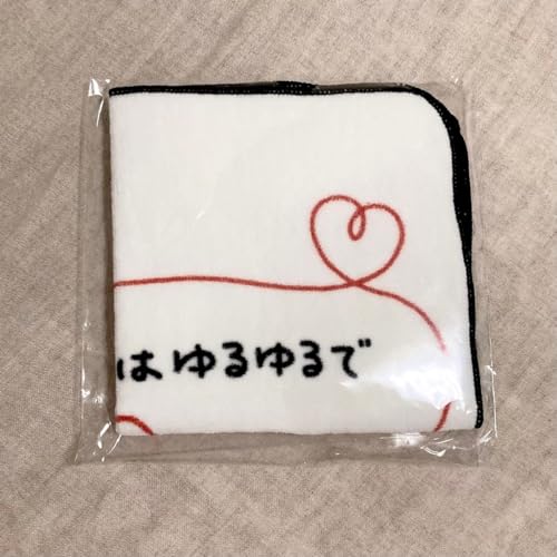 お文具といっしょ ミニタオル タオルハンカチ がんばらな糸 お文具さん
