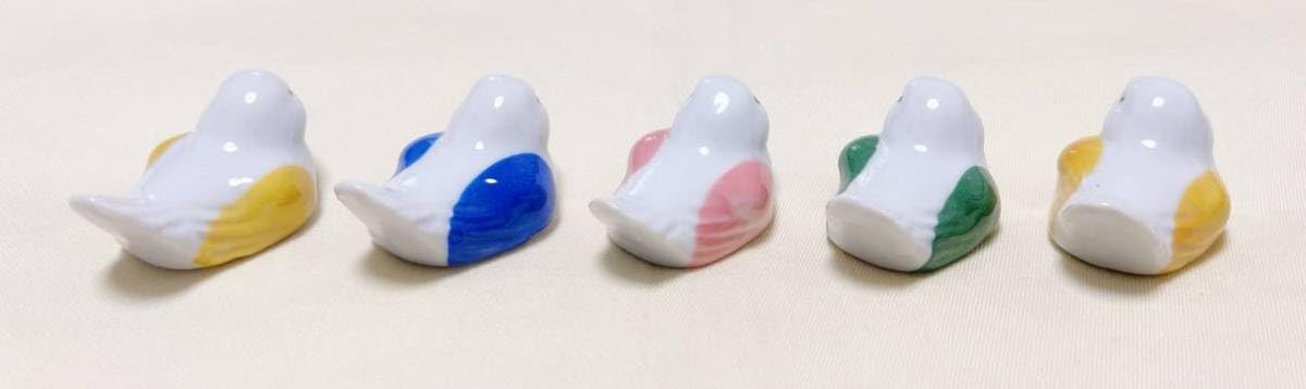 Amazon.co.jp: 和食器 陶磁器 ハト鳩型 鳥 箸置き5個 : ホーム＆キッチン
