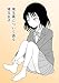 埼玉県について語る埼玉女子～各市町村のイメージ編～