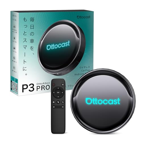 【公式】Ottocast P3 Pro オットキャスト OttoAibox P3 Pro 2025最新 8GB＋128GB Android 13 CarPlay AI Box アダプター YouTube/Netflixなど動画視聴可能 HDMI出力端子搭載 ワイヤレスCarPlay/Android Auto対応 リモコン付きの画像