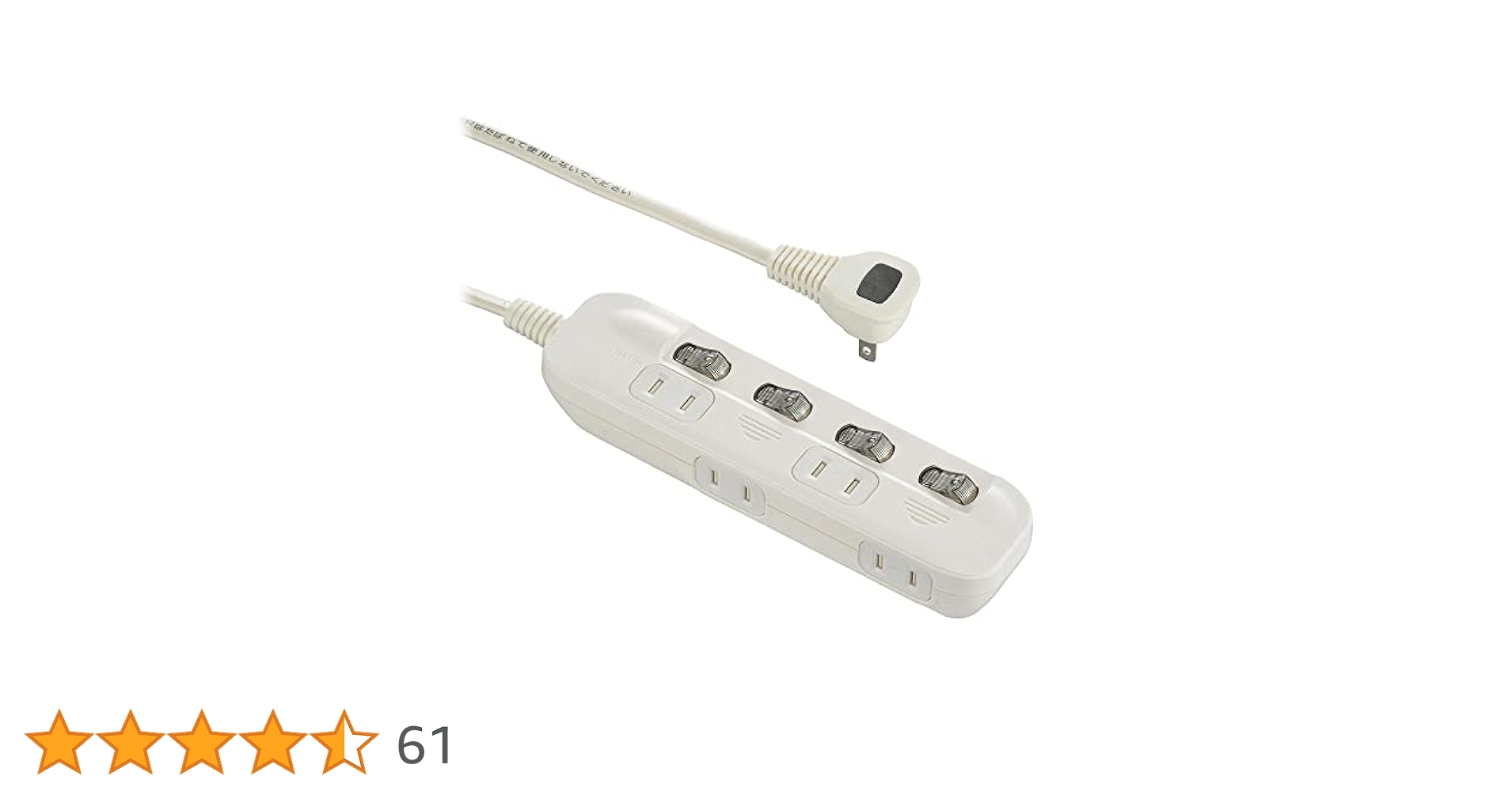 4ms Pod60 2台セット 電源付属 41ISP6dCNIL.jpg_BO30,255,255,