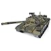Heng Long Upgraded Remote Control 2.4Ghz Tk7.0V 1/16 Scale Russian T-90 Main Battle Air Soft Rc Tank Smoke & Sound (Upgrade Version W/Metal Gear & Tracks) BB Airsoft That Shooting BB Bullets