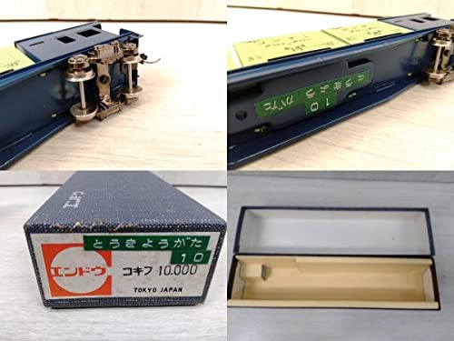 HOゲージ エンドウ コキ エンドウのブリキ製コンテナ | HOゲージの世界へようこそ - 楽天