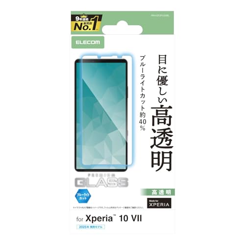 GR Xperia 10 VII(SO-52F) KXtB  KX dx10H u[CgJbg Uh~݌v w䂪Ȃ CAȂ PM-X252FLGGBL