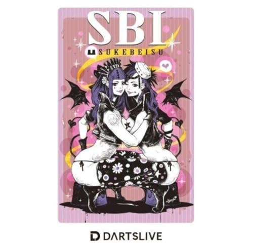 ☆まとめ買いでお値引き☆028★ 新品未使用 激レア ダーツライブカード★ ☆まとめ買いでお値引き☆029☆ 新品未使用 激レア ダーツライブ