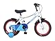 Wildtrak - 14 Zoll Fahrrad für Kinder von 3-5 Jahren mit Stützrädern – Weiß/Blau