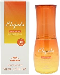 ミルボン エルジューダ サンプロテクトオイル 50ml