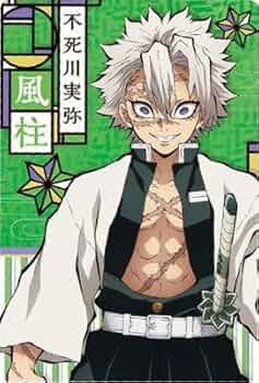 鬼滅の刃 名刺カード 不死川実弥 集英社 - 鬼滅の刃 名刺カードコレクション 不死川実弥の通販 by