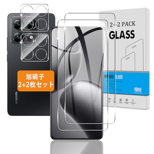 �y2+2���Z�b�g�z �Ή� Xiaomi 14T �K���X�t�B���� + �J�����t�B���� �y���{���Ɏq �d�x9H�z �p �V���I�~ 14T �t�B���� �����K���X �ی�t�B���� 3D Touch�Ή� �A�����ߗ� �A�C�A�[�� �A�����^ �A��U�h�~ �A�����x �A�Ռ��z��