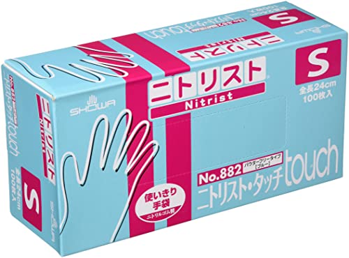Amazon.co.jp: ショーワグローブ 【2,000枚】 No.882 ニトリスト