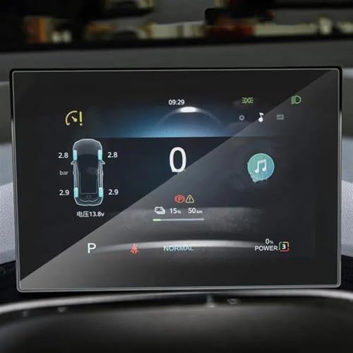 Verre trempé MG 4 EV 2023 protection écran navigation et moniteur d'infodivertissement