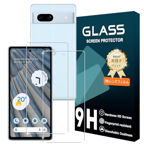 Qrivp �Ή� Google Pixel 7A �K���X�t�B���� �y2���Z�b�g �z���{���Ɏq�f�ސ� �Ή� �s�N�Z��7a �p�� �t�B���� �����K���X �t�� �ی�t�B���� 3D Touch�Ή� ���� �h�w�� �����E�h�� �C�A���X �ϏՌ� ��U�h�~ �����z�� �\