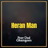  Heran Man