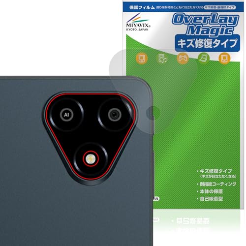 ~rbNX ALLDOCUBE iPlay 70E AJ Ή ی tB C hw hCA {