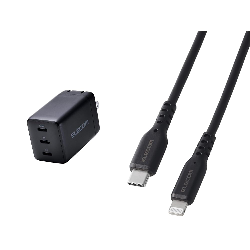 Apple　67w タイプC 充電セット Amazon | 【Lightningケーブルセット】 エレコム 充電器 67W 3