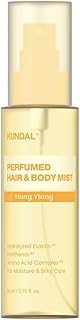【KUNDAL/クンダル】ヘア&ボディミスト 80ml #イランイラン #ロマンティックで魅力的な香り #頭皮&髪質ケア #パンテノール配合 #ヒアルロン配合 #13種のペプチド配合
