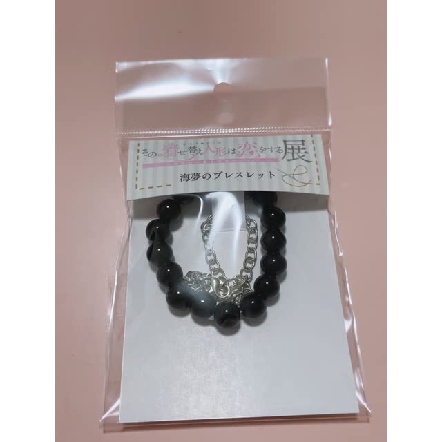 その着せ替え人形は恋をする 着せ恋展 限定 海夢のブレスレット 海夢のブレスレット | その着せ替え人形は恋をする展