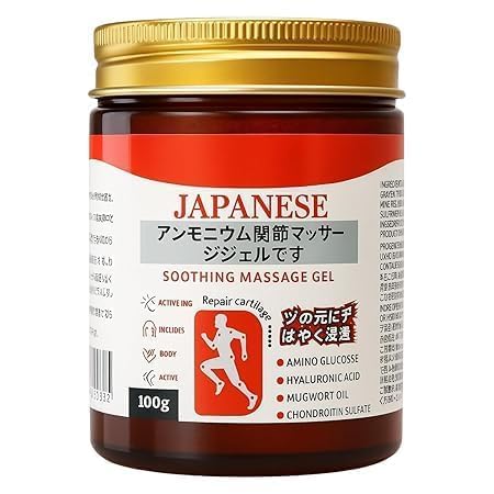 Image of Japanese Formula Soothing Massage Gel for Joint & Muscle Pain Relief - Arnica, Mugwort, Hyaluronic Acid - Back, Neck, Knee & Leg Massage Balm - 100% Herbal Fast Absorption Formula (Pack of 1)