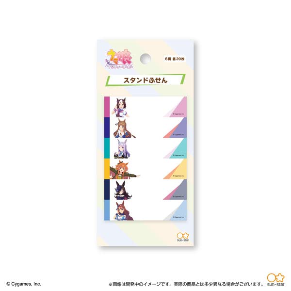 Uma Musume Pretty Derby Sticky Notes Sun-Star S2834804 Papeterie Manga