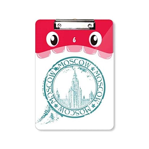Ryssland Moskva klassisk land stad mun skrivplatta mapp fil dyna bakplatta A4