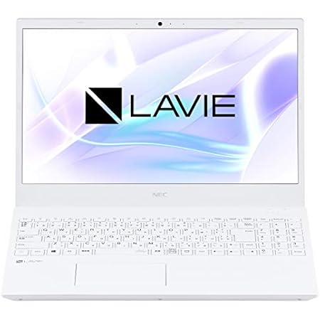 Amazon Nec Pc N1565aaw Lavie N15 N1565 w パールホワイト Amd Ryzen 7 4700u 8gb Ssd 256gb Dvdスーパーマルチ Win10home64 Microsoft Office Home Business 19 15 6型 Nec ノートパソコン 通販 Amazon Nec Pc N1565aaw Lavie N15 N1565 w パールホワイト Amd Ryzen 7 4700u 8gb Ssd 256gb Dvdスーパーマルチ Win10home64 Microsoft Office Home Business 19 15 6型 Nec ノートパソコン 通販