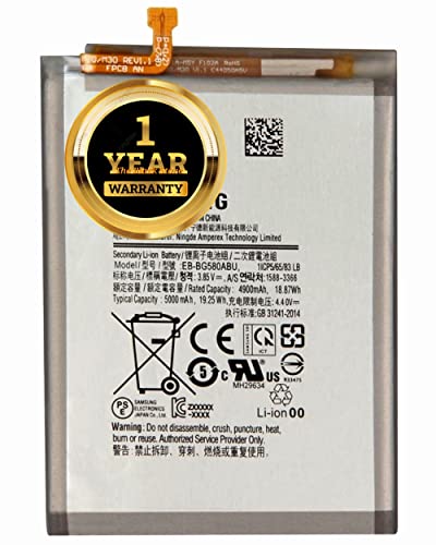 Image of Original BG580ABU Battery Compatible with Samsung M20 M30 SM-M205F [5000mAh]
