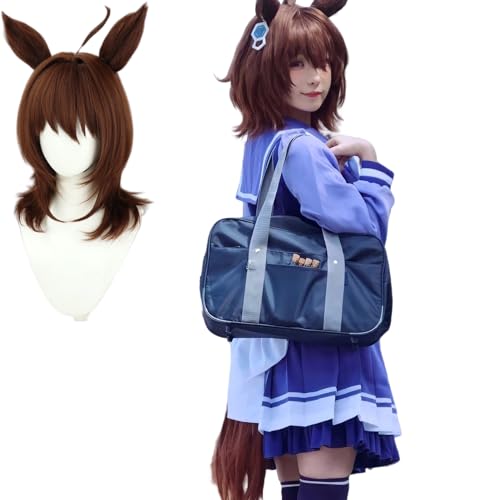 ウマ娘 コスプレ アグネスタキオンの人気商品・通販・価格比較 - 価格.com