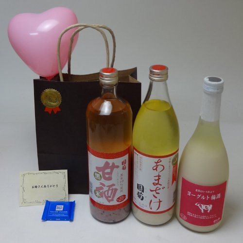 a DZbg 3{Zbg(hZNV܎܃mAR[Î900ml ămAR[Î900ml [Og~720ml)v3{ bZ[WJ[h n[gD ~j`Rt