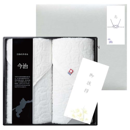 ���T�Ԃ� �@�� ���Ԃ� �����o�� �^�I�� �̂��t�� 1500�~�\�Z �i�� �u �M�t�g �l�C ���� �돬�� �^�I���Z�b�g �@�� ���� ���Ԃ� �����o�� ����� ���A��t�� ���l �̂� � �����A�u �Âё� �l�\��� �܏\���� ���� �e���{ ����� �O��� 