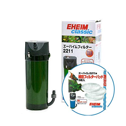 エーハイム 水槽用フィルター 2211 クラシックフィルターの人気商品 通販 価格比較 価格 Com