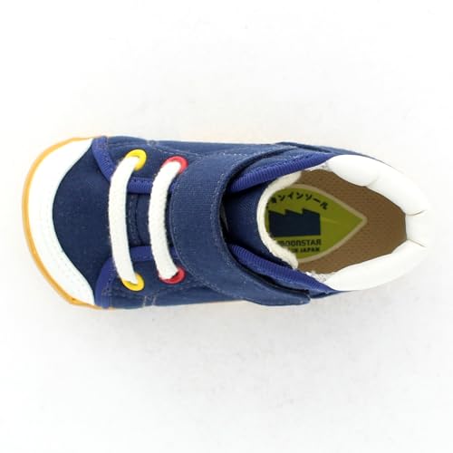 ムーンスター『キャロットCRB41』