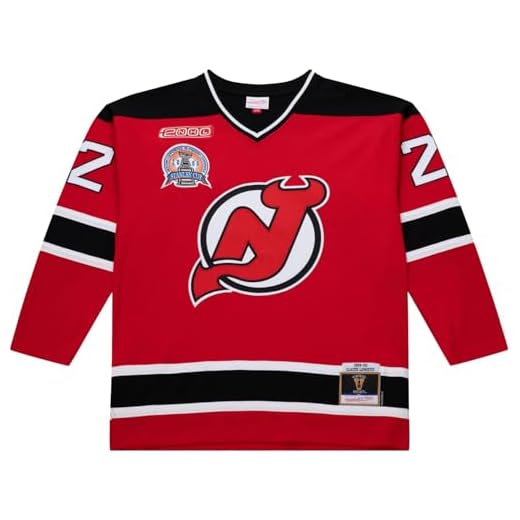 Mens NHL Claude Lemieux Jersey