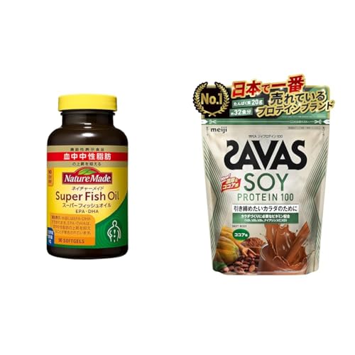 NATUREMADE(�l�C�`���[���C�h) �y�Z�b�g�����z��ː��� �X�[�p�[�t�B�b�V���I�C��(EPA/DHA) 90�� [�@�\���\���H�i(�����]��)] 90����+�U�o�X(SAVAS) �\�C�v���e�C��100 �R�R�A�� 920g ���� NEXTBODY �yAma