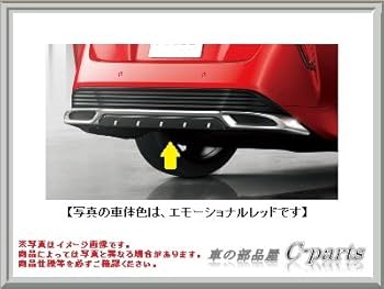 Amazon | TOYOTA (トヨタ) 純正部品 プリウス 【ZVW50 ZVW51