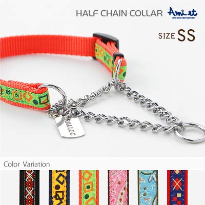 人用首輪　しつけ用 Amazon | 【超小型犬用しつけ首輪】アミット しつけに便利おしゃれな