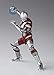 TAMASHII NATIONS S.H. Figuarts Ultraman The Animation Netflix Ultraman