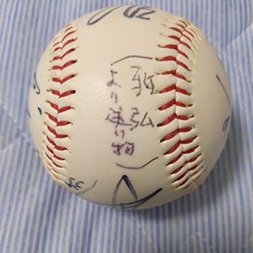 Amazon.co.jp: 1996年/メークドラマ/長嶋茂雄/落合博満/仁志敏久/清水