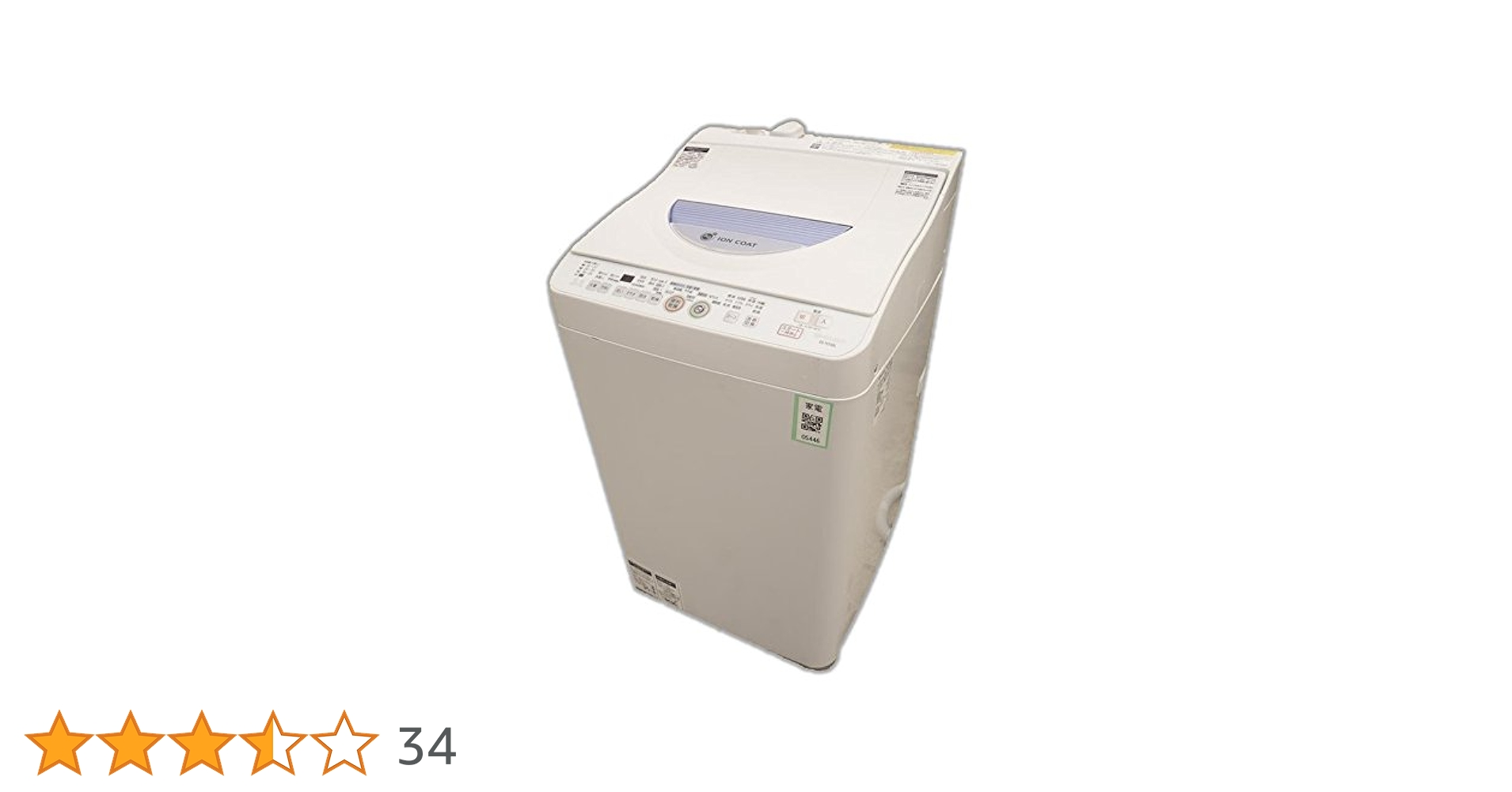 SHARP ドラム式洗濯機 ES-TG55L-A Amazon.co.jp: シャープ タテ型洗濯乾燥機 穴なし槽カビぎらい