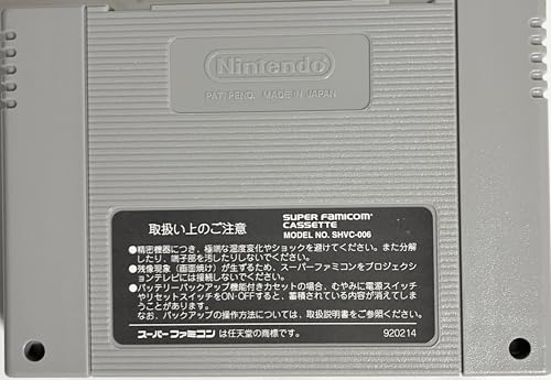 鋼 HAGANEの関連画像4