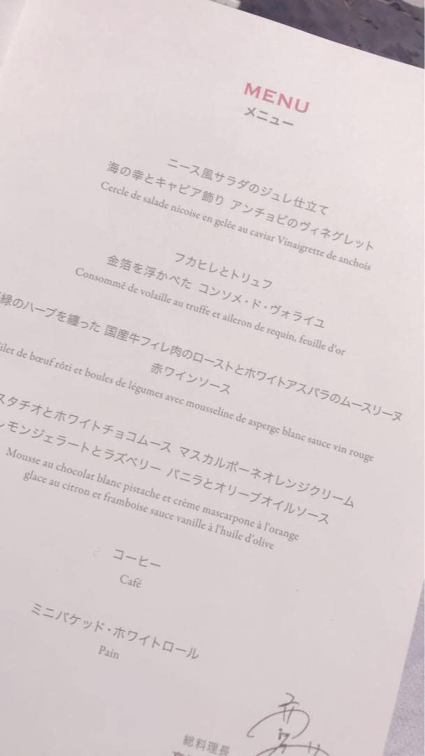 Amazon.co.jp: 松田聖子ディナーショー ティシャツ＆ディナーショー 
