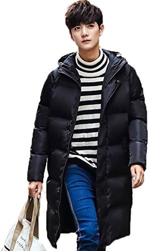 Amazon Missmiaoメンズ 軽量 アウター ロング コート ダウン ジャケット 中綿 防寒 上品 フード付き ロング ダウンコート 靑年 コート ジャケット 通販